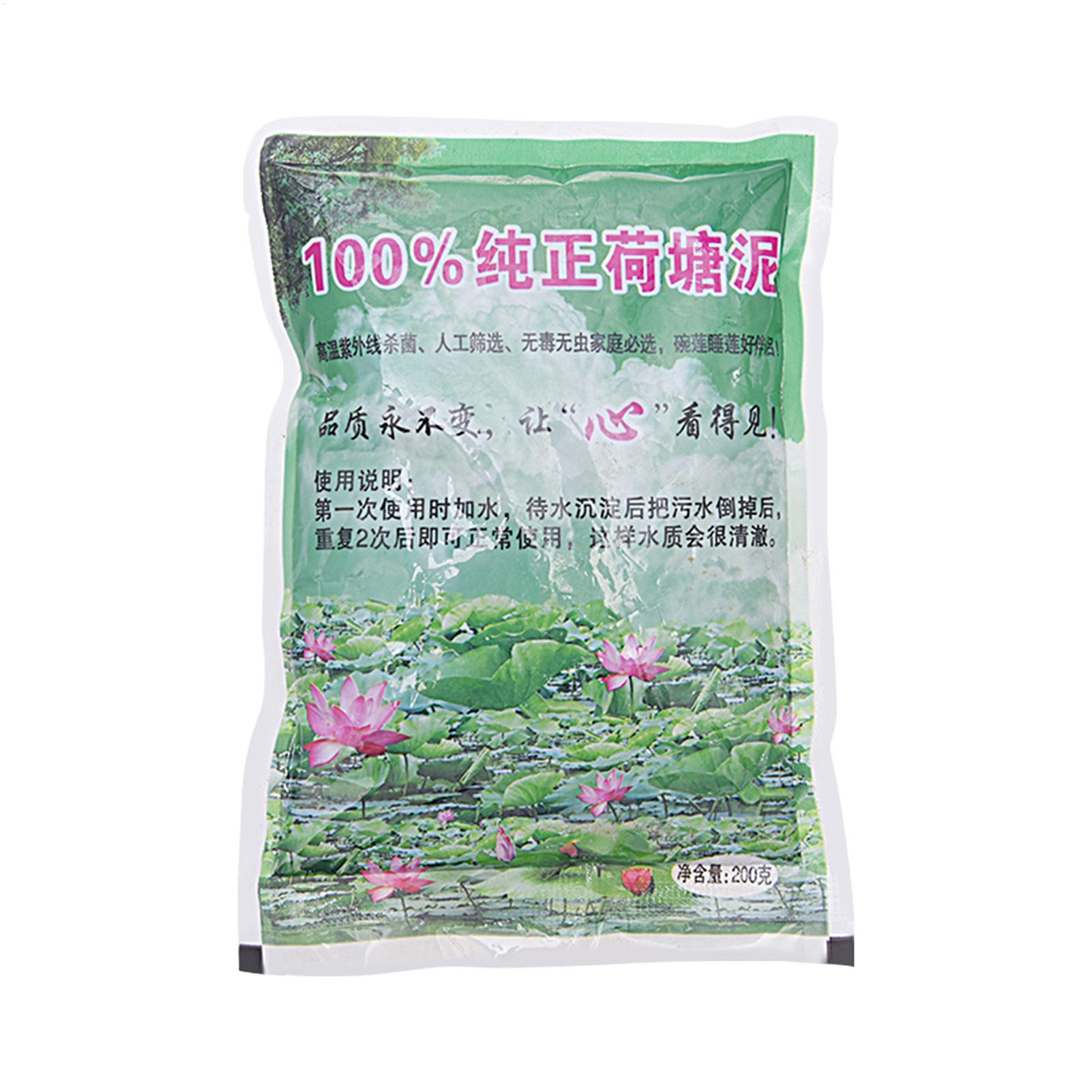 Aquarium Planted Seeds - 200g/saco Solo Natural para Aquário, Nutriente