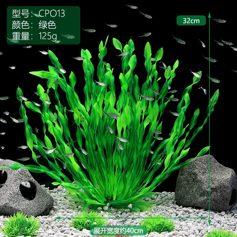 Plantas Artificiais para Aquár - Aquarium Planted Seeds avaliação e preço